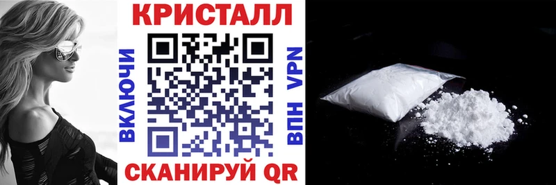 АМФ Розовый Томари