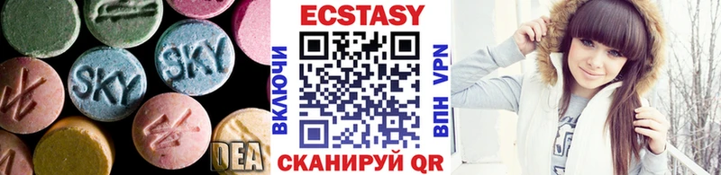 ЭКСТАЗИ TESLA  купить закладку  Томари 
