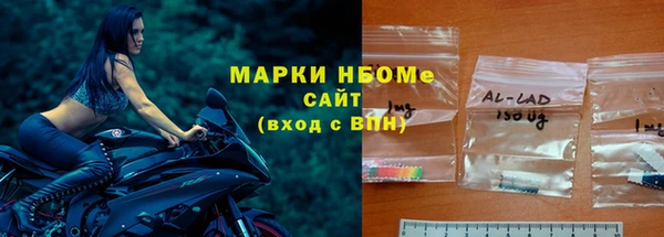 мдпв Лихославль
