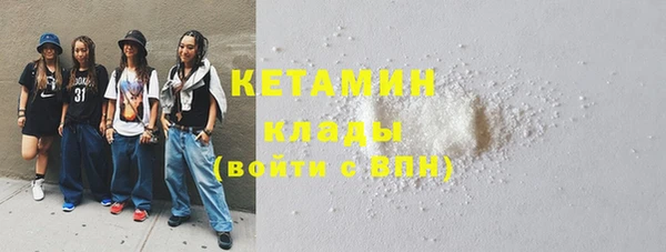 мдпв Лихославль