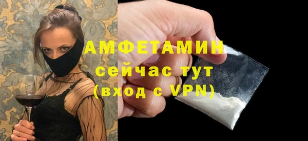 дистиллят марихуана Лабытнанги