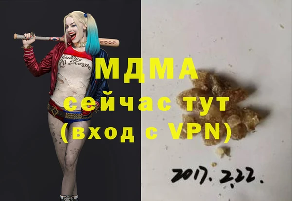 мдпв Лихославль