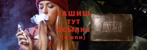 альфа пвп Лиски