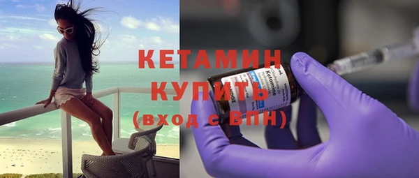 индика Липки