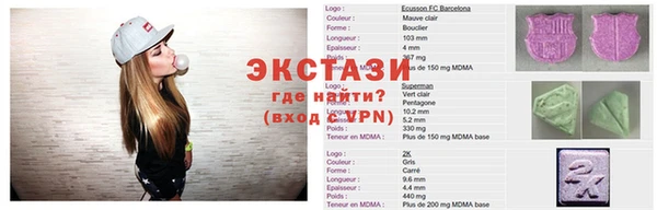 альфа пвп Лиски