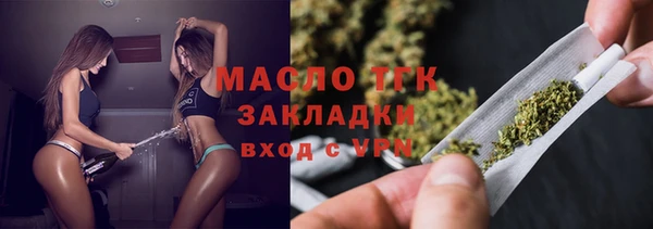мдпв Лихославль