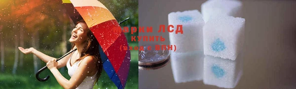 альфа пвп Лиски