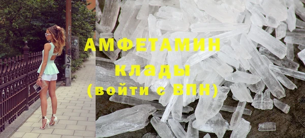 мдпв Лихославль