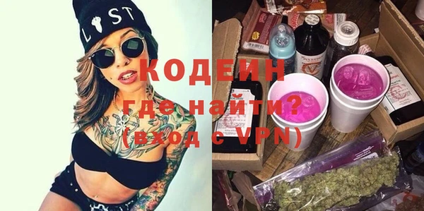 мдпв Лихославль