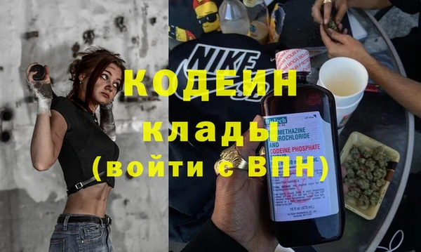 дистиллят марихуана Лабытнанги