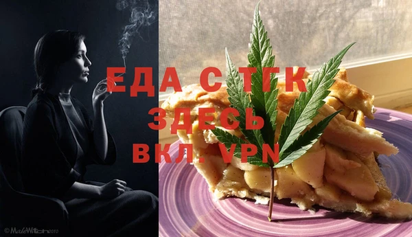 индика Липки