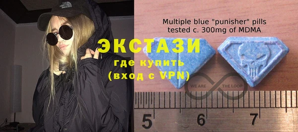 мдпв Лихославль