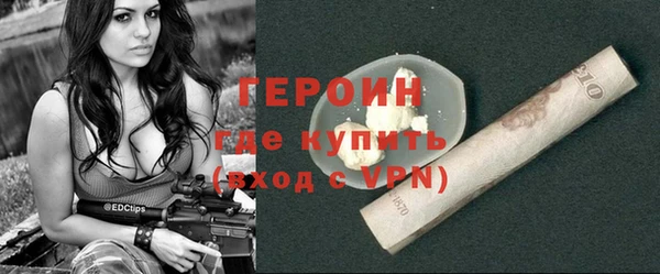 альфа пвп Лиски