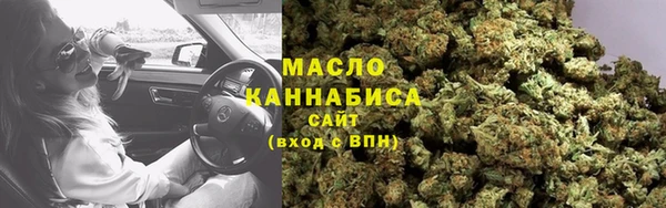 2c-b Лагань