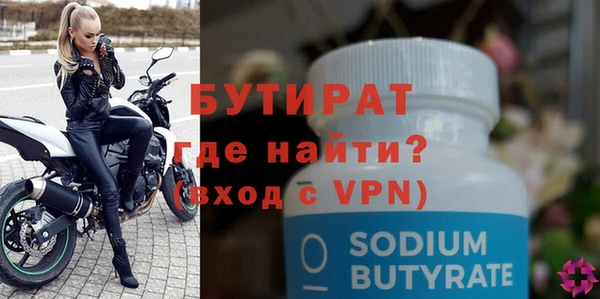 гашик Ладушкин