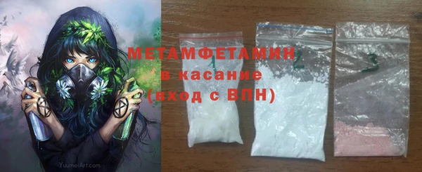 гашик Ладушкин