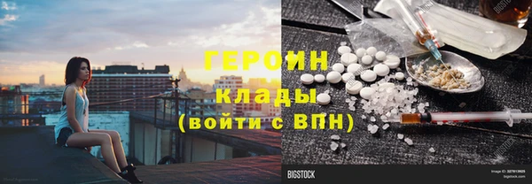 дистиллят марихуана Лабытнанги