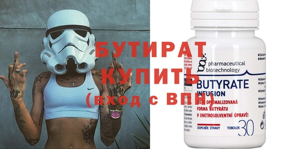 индика Липки