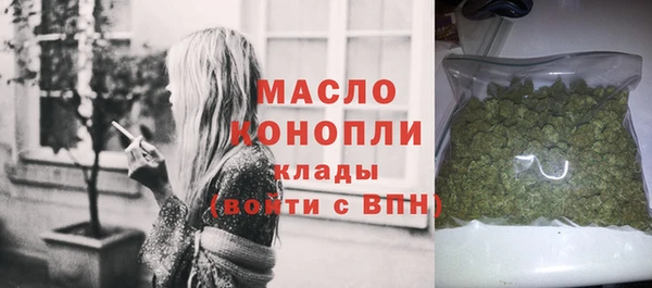 индика Липки