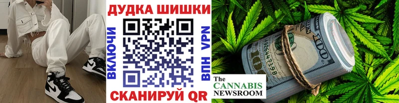 блэк спрут как зайти купить закладку Томари Марихуана тримм